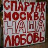 ������ ��� youngGladiator